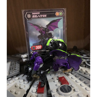 Bakugan Battle Planet Darkus GARGANOID ULTRA #บาคุกัน