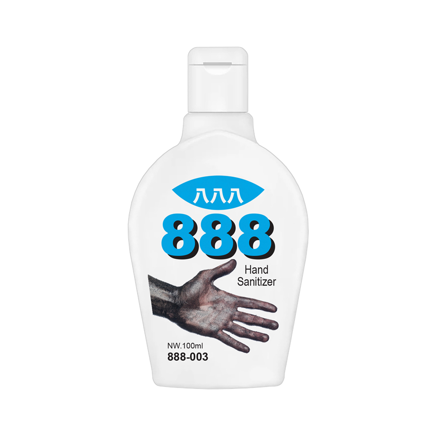 (จัดส่งฟรี) 888 888-003 น้ำยาล้างคราบน้ำมัน & จาระบีติดมือ 100 ml (สูตรใหม่ / ขนาดพกพา)