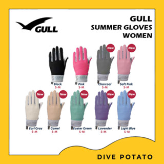 Gull Summer Gloves Women