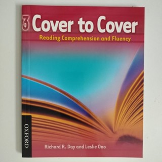 (A-313) หนังสือพัฒนาการอ่านภาษาอังกฤษ Cover to cover Reading Comprehension and Fluency