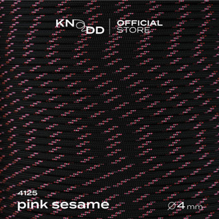 KNODD พาราคอร์ดไนลอน นำเข้าจากอเมริกา สี No.4125: Pink Sesame ขนาด 4มม