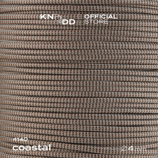 KNODD พาราคอร์ดไนลอน นำเข้าจากอเมริกา สี No.4140: Coastal ขนาด 4มม