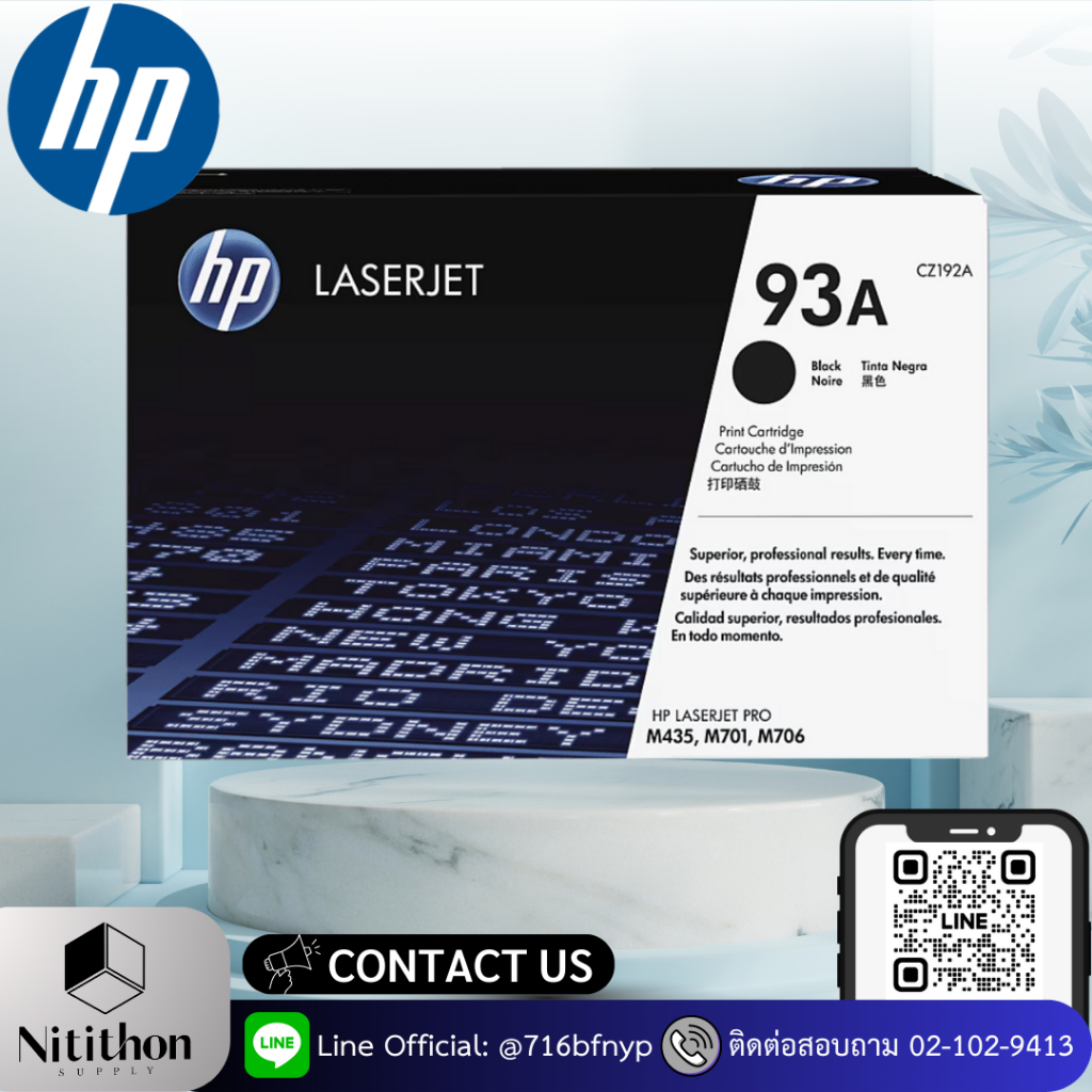 HP 93A Black Original LaserJet Toner Cartridge (CZ192A)