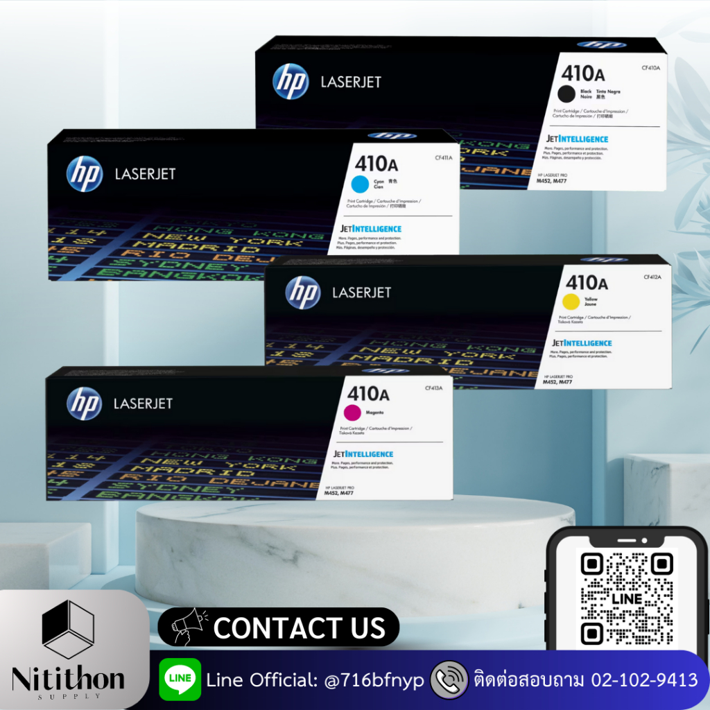 HP 410A Original LaserJet Toner Cartridge (CF410A-CF413A)