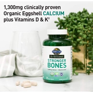 Garden of Life Dr. Formulated Stronger Bones