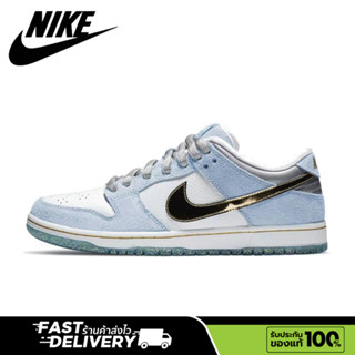 【ของแท้100%💯】Nike Dunk SB Low SB Pro QS “Holidau Special” รองเท้าผ้าใบ