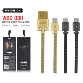 พร้อมส่ง Remax  WDC-030 สายชาร์จ ชาร์จเร็ว สายเหล็ก สำหรับ Type-C Cable Charger