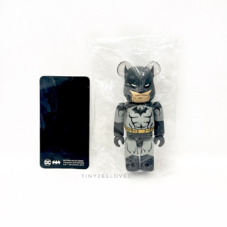 be@rbrick 100% series 43