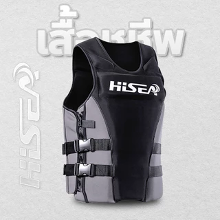 ERORO เสื้อชูชีพผู้ใหญ่ HISEA สำหรับเล่นกีฬาทางน้ำ ป้องกันการจมน้ำ