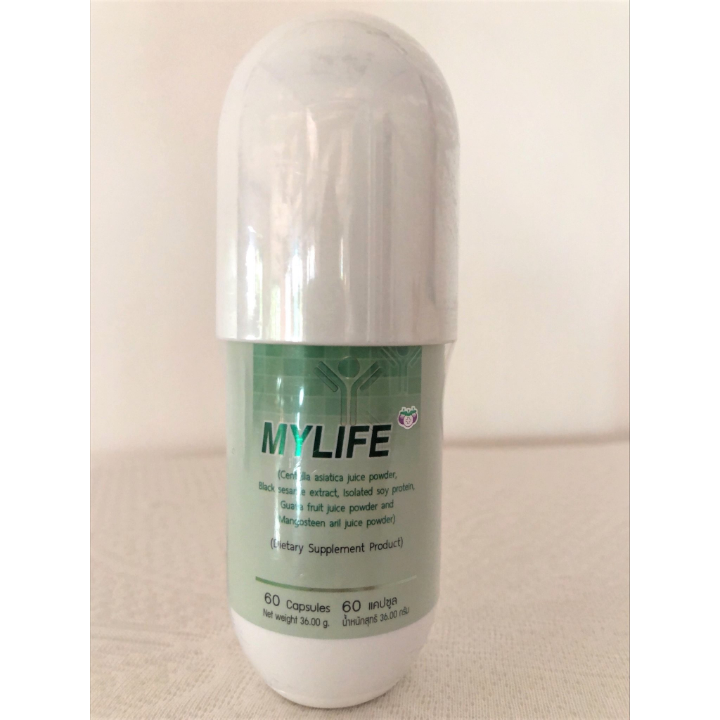(ของแท้) Mylife 60 capsule : มายไลฟ์ 60 แคปซูล : BIM100 : TH17 สูตรสีเขียว by APCO ราคาประหยัดทดลองท