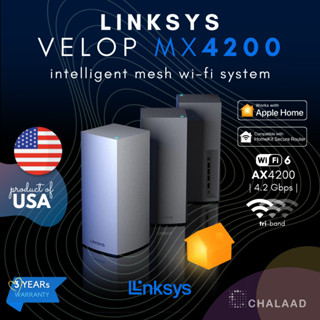 Linksys Velop MX4200 Tri-Band AX4200 Mesh Wi-Fi 6 Router เราเตอร์ไวไฟ 6 รองรับ Apple HomeKit / HomeKit Secure Router