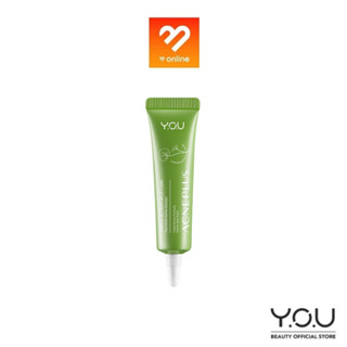 Y.O.U Acneplus Niacinamide, 4D CICA Rapid Anti Acne Removal Spot Care 15g บาล์มแต้มสิวใบบัวบก