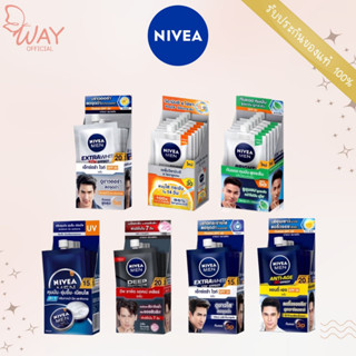 [กล่อง x6] [Men] นีเวีย เมน เซรั่ม 7/8 มล. NIvea men facial serum 7/8 ml