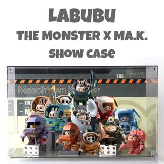 ตู้โชว์ LABUBU THE MONSTER x MA.K.🤖🧑🏻‍🚀กล่องอคิลิก พร้อมอุปกรณ์ประกอบฉาก สุดเท่ห์ไม่เหมือนใคร🤙🏻