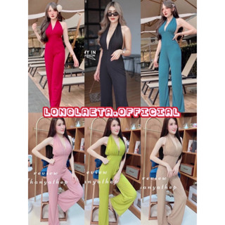 jumpsuit จั้มสูทขายาว จั้มสูทคล้องคอเปิดหลัง สูง170 ใส่ได้ ไม่ลอยค่ะ สีพื้น แซ่บมาก งานตามหา ผ้าทิ้งตัว sassas