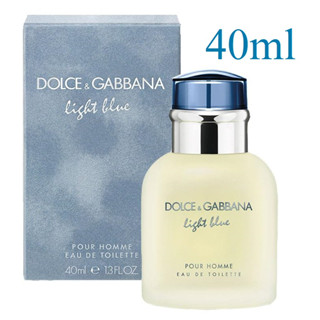 (รับเงินคืน 15% ใช้โค้ด J5BAK66V) DOLCE &amp; GABBANA Light Blue Pour Homme Eau De Toilette 40ml For MEN