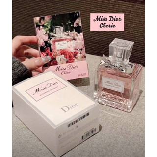 น้ำหอม Dior กลิ่น Miss Dior Blooming Bouguet EDT