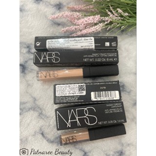 คอนซีลเลอร์ ป้ายไทย 2ขนาด Nars Radiant Creamy Concealer