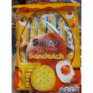 Biskio (บิสคิโอ) Salted Egg Yolk Sanwich ซอล์ตเต็ด เอก โยล์ค แซนวิช สอดไส้ครีมกลิ่นไข่เค็ม น้ำหนัก 28g x 12 ชิ้น