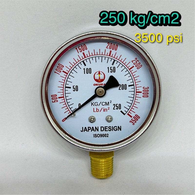 OKURA Pressure gauge 250 kg/cm2 size 2.5" เกจวัดแรงดัน 250 kg/cm2 (3500 psi) เกลียว 1/4" BSPT bottom