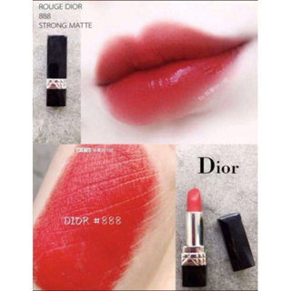 Beauty-Siam แท้ทั้งร้าน !! แบ่งขายลิปสติก DIOR LIPSTICK สี 888 MATTE ขนาด 0.5 กรัม พร้อมแปรงทาลิป