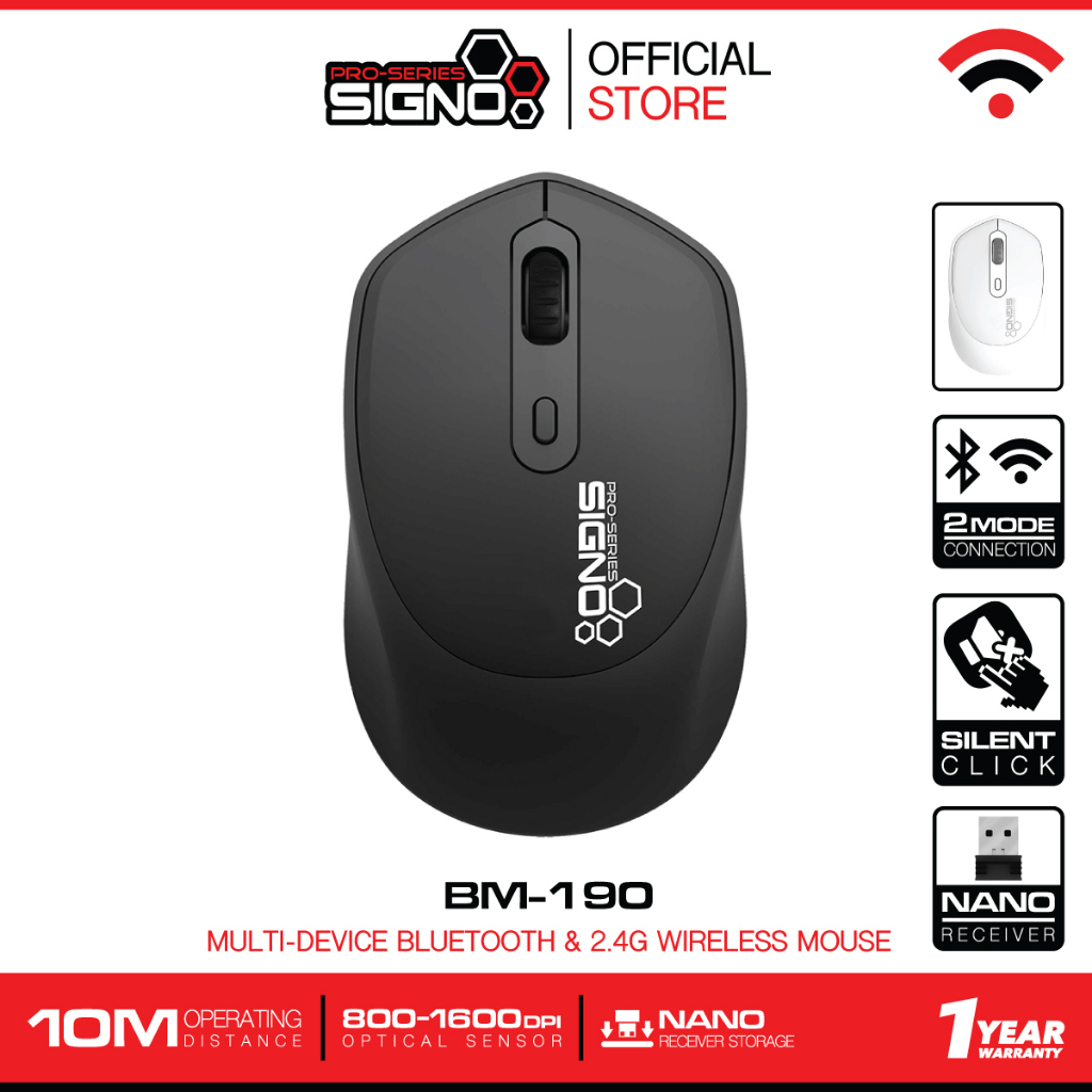 SIGNO Bluetooth & 2.4G Wireless Optical Mouse รุ่น BM-190 (เมาส์บลูทูธไร้สาย)