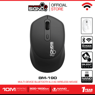 SIGNO Bluetooth &amp; 2.4G Wireless Optical Mouse รุ่น BM-190 (เมาส์บลูทูธไร้สาย)