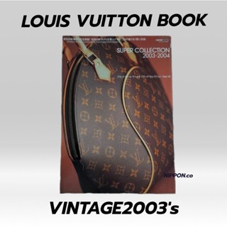 นิตยสารLouis vuitton book2003s louis vuitton cataloc นิตยสารหายาก