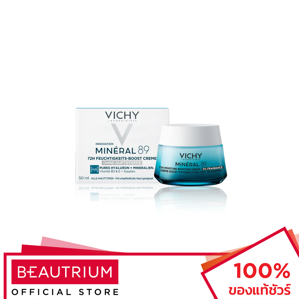 VICHY Mineral 89 72H Moisture Boosting Cream ผลิตภัณฑ์บำรุงผิวหน้า 50ml