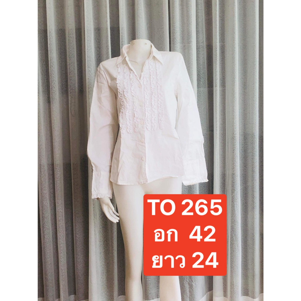 TO265 เสื้อทำงานคอเชิ้ตแขนยาวกระดุ้มหน้า ตัวเสื้อที่หน้าอกตบแต่งจับจีบระบายด้านหน้าแฟชั่นหลวมสีขาวเสื้อลำลองผู้หญิง อก42