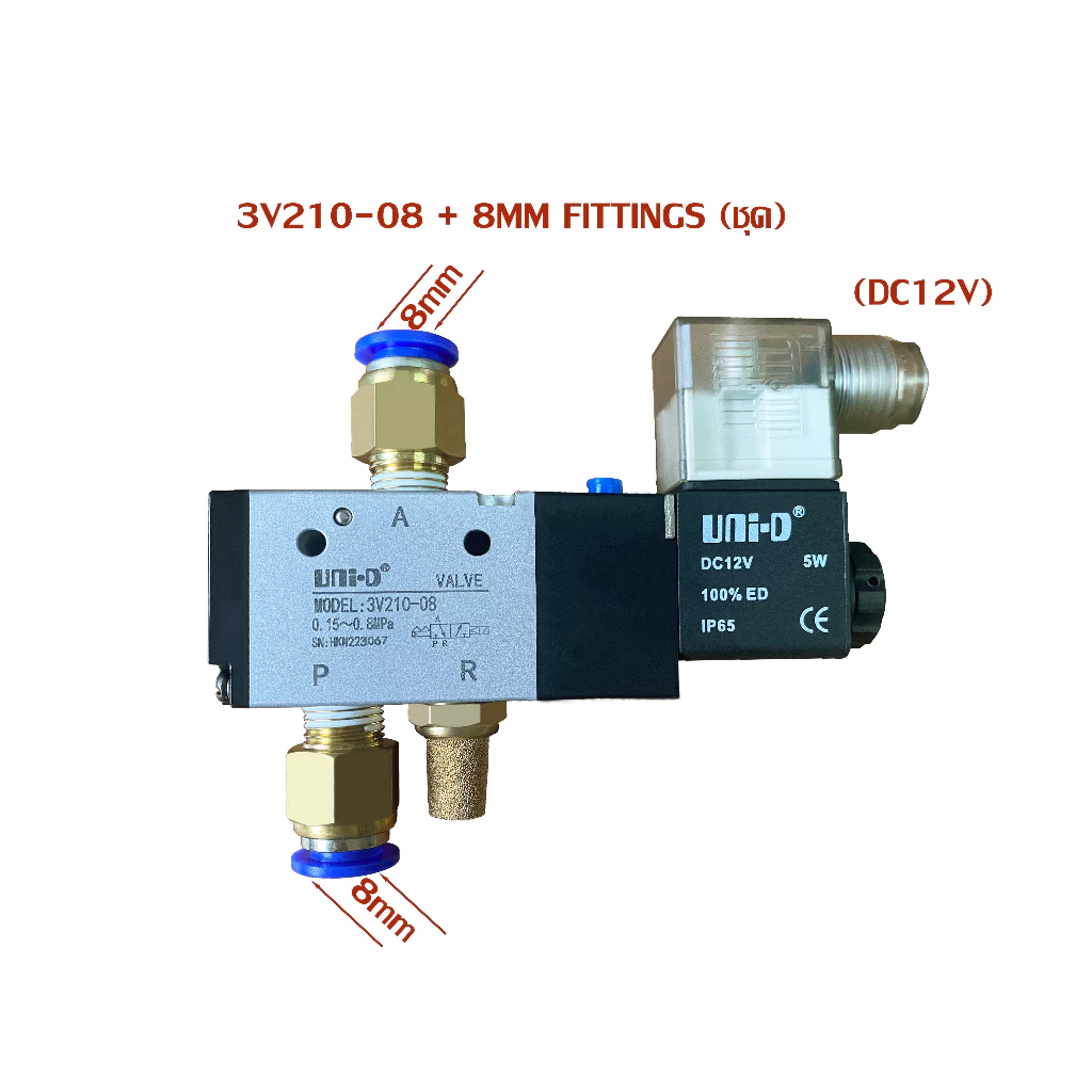 3V Solenoid Valve UNi-D Brand โซลินอยด์วาล์ว รุ่น 3V210-08 ชนิด 3/2 ทาง คอยล์ 1 ข้าง