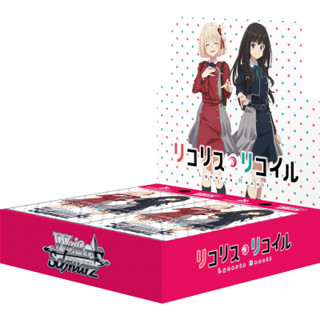 Weiss Schwarz Booster pack Lycoris Recoil (บ็อกสุ่มการ์ดWS ภาษาญี่ปุ่น 16 ซอง)