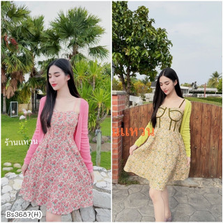 Bs3687  เซตเดรสพร้อมเสื้อคลุม เดรสสายเดี่ยวกำมะหยี่ปรับขนาดสั้นยาวได้ เดรสเป้นผ้าลูกฟูกลายดอกไม้ ทรงอกบรา งานสม้อกหลัง ม