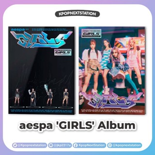 [ทักแชทรับโค้ดลด] พร้อมส่ง aespa - Mini Album Vol.2 [Girls]