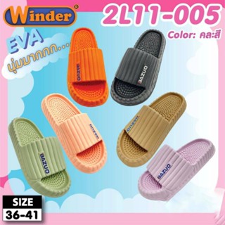 รองเท้าแตะเพื่อสุขภาพยี่ห้อwinderรุ่น2L11-005คละสีsizee36-41