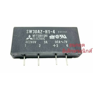 SSR-RELAY-SW3DAZ-H1-4,AC240V3ADC4~7V สินค้าพร้อมส่ง ออกบิลได้