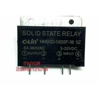 HHG1D-1/032F-38 5Z output 5A380VAC input 3-32VDC solid state relay SSR ของใหม่ แท้ สินค้าพร้อมส่ง