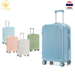 ⌊ZT Luggage⌋กระเป๋าเดินทางขนาด 20/24 นิ้ว, กระเป๋าเดินทางที่มีรหัสผ่านทนทาน, ล้อหมุนได้ 360°, กระเป๋าเดินทาง PC+ABS