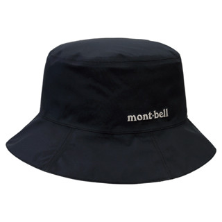 Montbell หมวกกันน้ำ กันแดด ผู้หญิง  รุ่น 1128628 Meadow Hat Womens