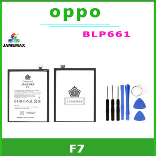 JAMEMAX แบตเตอรี่สำหรับ OPPO F7 Model BLP661  คุณภาพระดับพรีเมี่