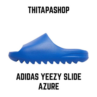 ADIDAS YEEZY SLIDE AZURE