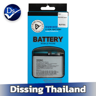 Dissing BATTERY Reno10 X Zoom **ประกันแบตเตอรี่ 1 ปี**