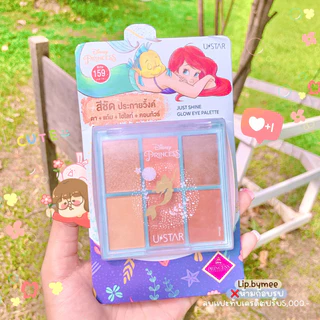 ❎แพ็คเกตSale ไม่มีกล่อง❎USTAR JUST SHINE GLOW EYE PALETTE ทาตาแอเรียล