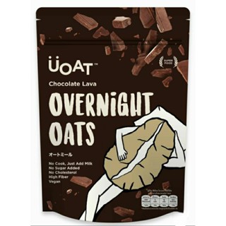 Overnight Oats [ONCL] โอเว่อไนท์โอ๊ต ตรา Uoat รสช้อกโก้ลาวา Choco lava ข้าวโอ้ต ธัญพืชเต็มเมล็ด เจีย เฟลก