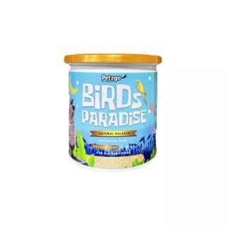 Pet2go Birds Paradise Nutrition Food 250g. อาหารนกลูกป้อนทุกสายพันธุุ์