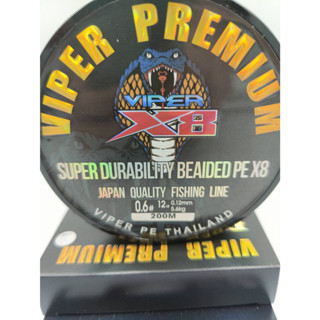 [VIPER Premium] สาย PE VIPER Premium ถัก8 ยาว150-200ม สาย PE เส้นเล็ก คุณภาพสูงจาก VIPER PE Thailand