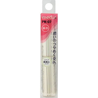 Kanebo Media Shiny Essence Lip A PK-07 [ส่งตรงจากญี่ปุ่น]