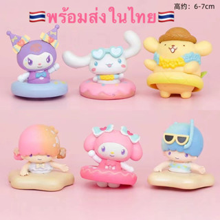 (🇹🇭พร้อมส่งในไทย🇹🇭)โมเดลห่วงยางซาริโอ้🤿ตัวละ89บาท