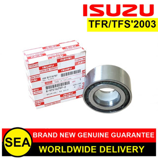 ลูกปืนล้อหลังเพลาข้างเฟือง ISUZU อะไหล่แท้เบิกศูนย์ ตรงรุ่น TFR/TFS2003 #8972167972 (1ชิ้น)