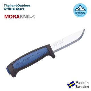 Morakniv Pro S Stainless